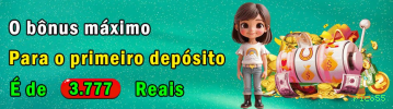 Conta rico55 sincronizada site e app