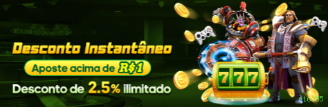 Bônus e prêmios rico55